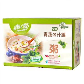 沖泡養生飲品